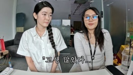 코이티비 양 퇴사 - 여행-동남아 갤러리