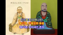 #羅天 - YouTube