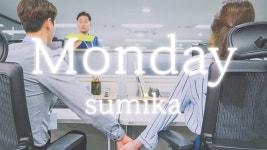 먼데이 가사 - sumika 마이너 갤러리