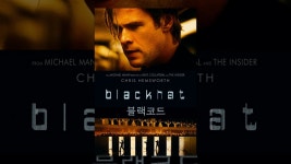 블랙코드 - YouTube 블랙코드