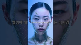 네이버 인플루언서 [네이버 인플루언서] Open AI 선정 지금 가장 핫한 10인의 AI 아티스트들!