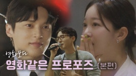 로이킴 이거 기획잘했어 - 써클차트 마이너 갤러리