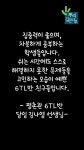 23년 3분기 초등부 이달의 반 - YouTube