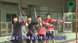 서울체육중고등학교 방송용교가 | Doovi 서울체육중고등학교 방송용교가