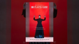 베르나르다 알바 - YouTube 베르나르다 알바