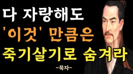 Tts 이거 뭐임? 전혀몰것네 - 크리에이터 마이너 갤러리