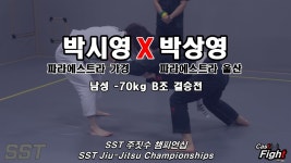 제우스 대표 주짓수영상 떳다 - 블랙컴뱃 미니 갤러리