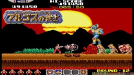 아르고스의 전사 ps2 리메이크 계획은없나 - 게임잡지 마이너 갤러리