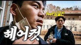 다미로그 올라옴 feat 남궁진 - 미스터트롯3 탑7 마이너 갤러리