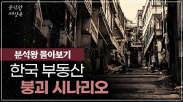 좃같네... - 시설관리 갤러리