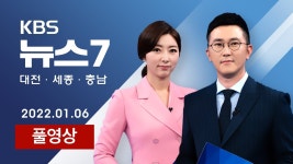 블라인드 | 한국생명공학연구원 뉴스