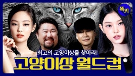 상폐년들이 또 나이어린 해린 억까하고 있네 - 기타 국내 드라마 갤러리