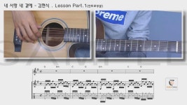 내사랑내곁에 - 김현식 | Doovi 내사랑내곁에 - 김현식