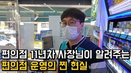 효범아 - 막장 갤러리