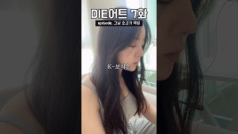 한비 HANBEE - YouTube