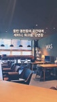 파티앤스터디 - YouTube
