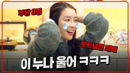 달수네 [탄핵] 썸네일 떴다 - 해외축구 갤러리 달수네 [탄핵] 썸네일 떴다  - 해외축구 갤러리