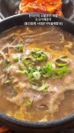 바깥은 여름 - YouTube