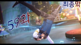 영웅전설 여의 궤적2: CRIMSON SiN | 미니맵