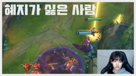 기룡이유튜브 유튜브 채널 분석 보고서 - NoxInfluencer