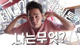 성종에 대한 일침 - 노래연습 마이너 갤러리