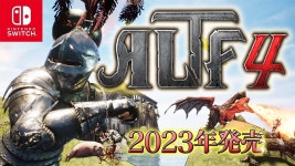 알트 f4 스위치로 나온데 - 중세게임 마이너 갤러리