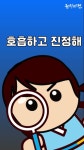 국민권익위원회 권익비전 - YouTube