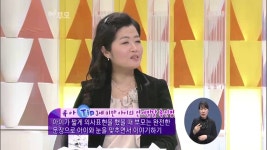 [EBS육아학교] 육아의 Tip - 3세 미만 아이의 언어발달 촉진법 / EBS부모 | Doovi [EBS육아학교] 육아의 Tip - 3세 미만 아이의 언어발달... 