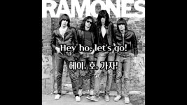 Hey, ho! Lets go! - 만화 갤러리