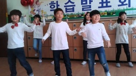 남평초등학교 | Doovi 남평초등학교