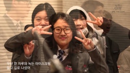 2015 2학기 합창 | Doovi 2015 2학기 합창