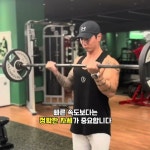 라이프내츄럴휘트니스 - YouTube