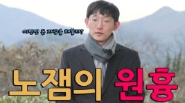셀렘티비가 확실히 광수 잘까네 ㅋㅋㅋㅋㅋ - 나는 솔로 갤러리