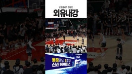 신신볼링장프로샵 | 네이버 인플루언서 [네이버 인플루언서] 강심장 #고등볼러2 #신신제약 #basketball