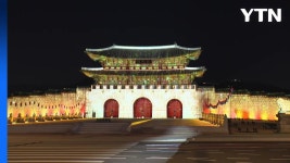 속보) 왕의 길 리메이크(낚시x) - 겐지 마이너 갤러리