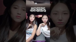 수수깡[susu] - YouTube
