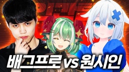 울 로에 세구땅이랑 합방도햇내 - 만디버스 미니 갤러리