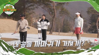 240507 #권은비 나 오늘 라베했어 1화 선공개 - 프로젝트걸그룹 마이너 갤러리 240507 #권은비 나 오늘 라베했어 1화 선공개...