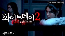 토마토 경고한다... - 인터넷방송 갤러리
