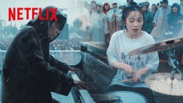 지보동 - 숲 스트리밍 미니 갤러리