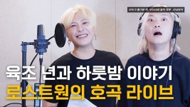 바리톤이 고음 하면 안 되는 이유 - 노래연습 마이너 갤러리