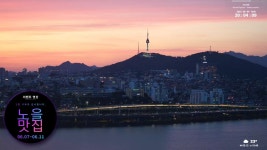 음악제목알려줘 - 재즈 갤러리