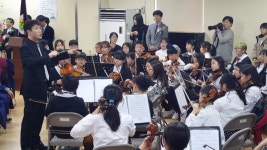 신내초 졸업식 축하연주 | Doovi 신내초 졸업식 축하연주