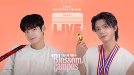 블러썸캠퍼스 병훈&동호 배우와 함께하는 라이브 세션! - YouTube 블러썸캠퍼스 병훈&동호 배우와 함께하는 라이브 세션!