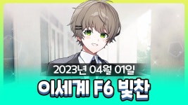 ✂️ 강세구 : 형들~ 우리 누나 꼬시지 마요~ - YouTube ✂️ ﻿강세구 : 형들~ 우리 누나 꼬시지 마요~