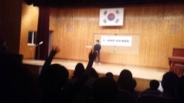 만석초등학교재능발표대회드론묘기 | Doovi 만석초등학교재능발표대회드론묘기