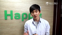 좋은음악 방음부스 설치사례 - (주)해플 | Doovi 좋은음악 방음부스 설치사례 - (주)해플