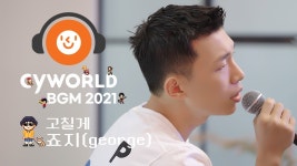 콥듣노 구리면 경기볼때 굶는다 - 리버풀 FC 마이너 갤러리