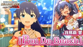 조가튼 인생 - 에버소울 마이너 갤러리