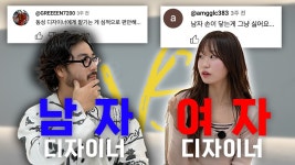 네이버 인플루언서 [네이버 인플루언서] 남자 머리, 누구한테 잘라야 할까? (with. 머슐랭)